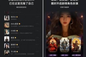 国产自在线视频