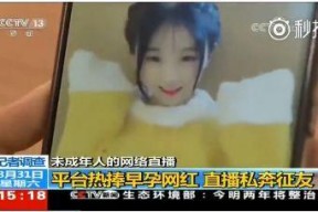 国产KK视频,探索中国原创短视频的魅力