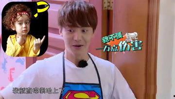 娱乐吃瓜酱人物原型是谁,她背后的真实人物原型